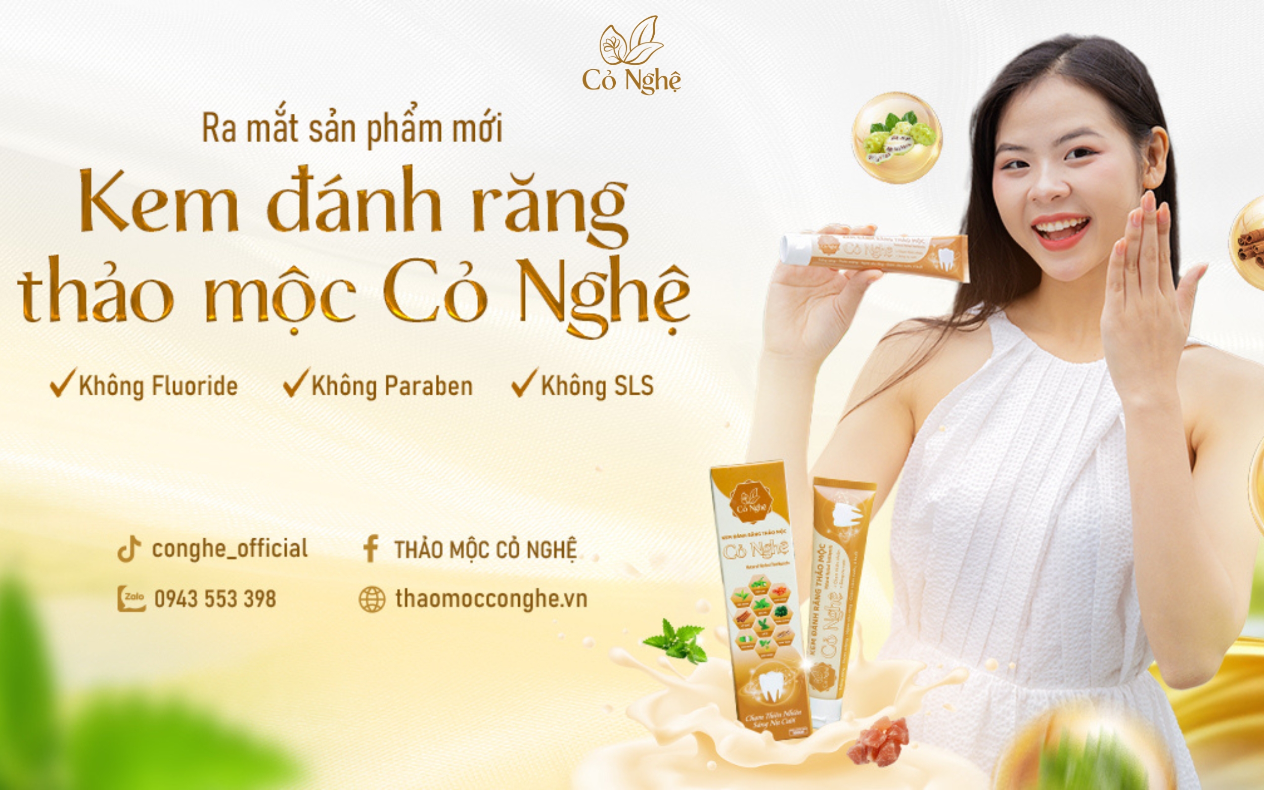 Chính thức ra mắt kem đánh răng thảo mộc Cỏ Nghệ